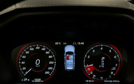 Volvo XC90 II рестайлинг, 2018 год, 3 286 000 рублей, 11 фотография