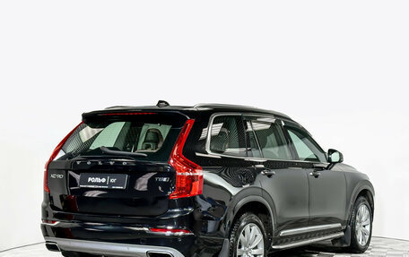 Volvo XC90 II рестайлинг, 2018 год, 3 286 000 рублей, 5 фотография