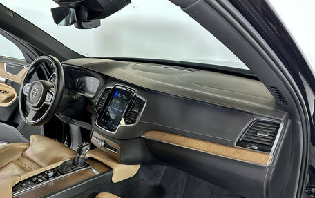 Volvo XC90 II рестайлинг, 2018 год, 3 286 000 рублей, 9 фотография