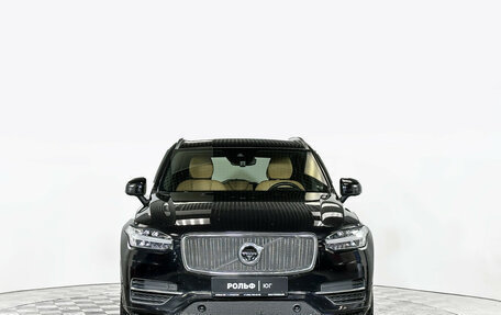 Volvo XC90 II рестайлинг, 2018 год, 3 286 000 рублей, 2 фотография