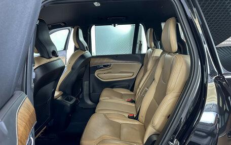 Volvo XC90 II рестайлинг, 2018 год, 3 286 000 рублей, 10 фотография