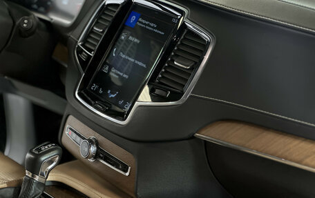 Volvo XC90 II рестайлинг, 2018 год, 3 286 000 рублей, 16 фотография