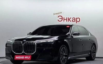 BMW 7 серия, 2025 год, 13 710 000 рублей, 1 фотография