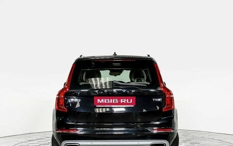 Volvo XC90 II рестайлинг, 2018 год, 3 286 000 рублей, 6 фотография