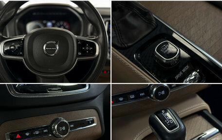 Volvo XC90 II рестайлинг, 2018 год, 3 286 000 рублей, 21 фотография