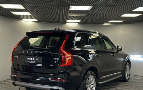 Volvo XC90 II рестайлинг, 2018 год, 3 286 000 рублей, 25 фотография