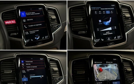 Volvo XC90 II рестайлинг, 2018 год, 3 286 000 рублей, 20 фотография