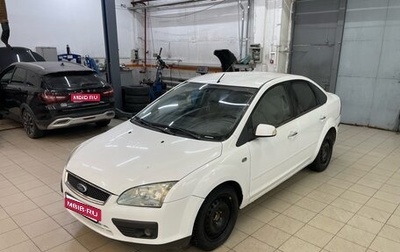 Ford Focus II рестайлинг, 2006 год, 399 000 рублей, 1 фотография