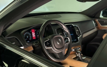 Volvo XC90 II рестайлинг, 2018 год, 3 286 000 рублей, 19 фотография