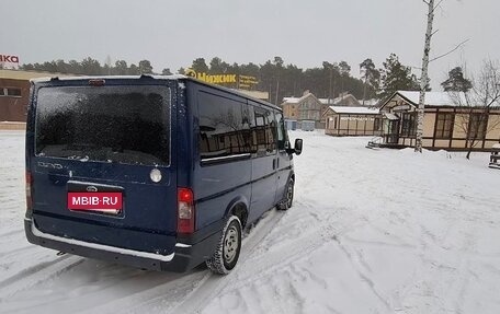 Ford Tourneo Connect I, 2007 год, 670 000 рублей, 3 фотография