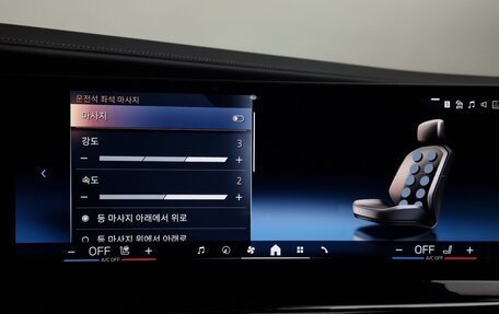 BMW 7 серия, 2025 год, 13 710 000 рублей, 16 фотография