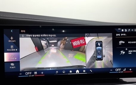 BMW 7 серия, 2025 год, 13 710 000 рублей, 15 фотография