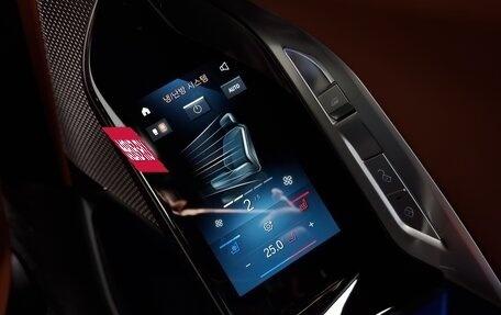 BMW 7 серия, 2025 год, 13 710 000 рублей, 18 фотография