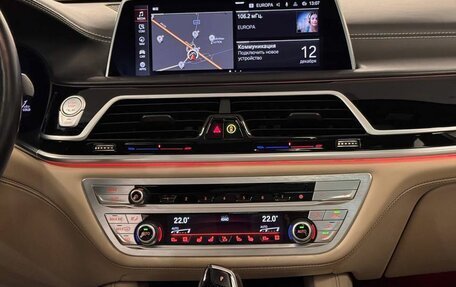 BMW 7 серия, 2019 год, 6 998 000 рублей, 14 фотография