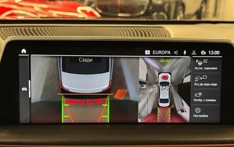 BMW 7 серия, 2019 год, 6 998 000 рублей, 28 фотография