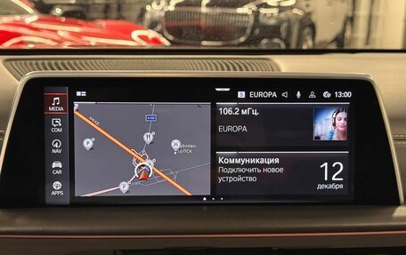 BMW 7 серия, 2019 год, 6 998 000 рублей, 29 фотография