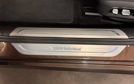 BMW 7 серия, 2019 год, 6 998 000 рублей, 31 фотография
