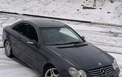 Mercedes-Benz CLK-Класс, 2004 год, 800 000 рублей, 1 фотография