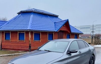 Mercedes-Benz C-Класс, 2017 год, 2 400 000 рублей, 1 фотография