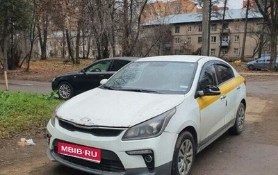 KIA Rio IV, 2019 год, 845 000 рублей, 1 фотография