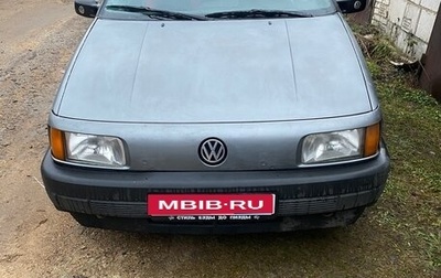 Volkswagen Passat B3, 1988 год, 120 000 рублей, 1 фотография