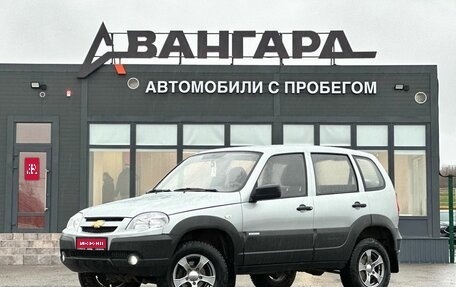 Chevrolet Niva I рестайлинг, 2013 год, 790 000 рублей, 1 фотография
