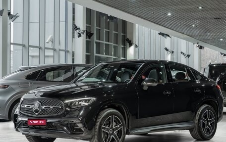 Mercedes-Benz GLC Coupe, 2025 год, 7 720 000 рублей, 1 фотография