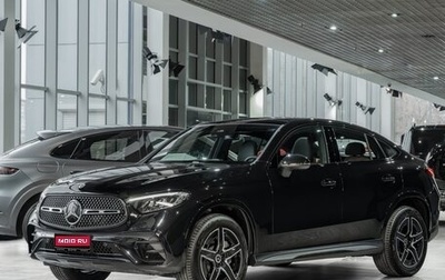 Mercedes-Benz GLC Coupe, 2025 год, 7 720 000 рублей, 1 фотография