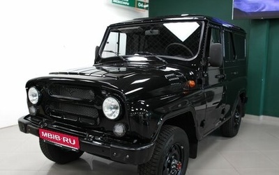 ЛуАЗ Hunter, 2025 год, 1 665 000 рублей, 1 фотография