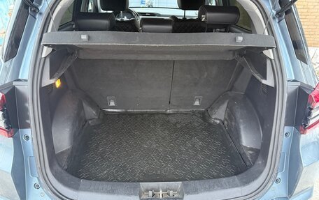 Chery Tiggo 4 I рестайлинг, 2021 год, 1 520 000 рублей, 15 фотография