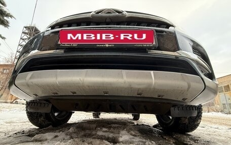 Chery Tiggo 4 I рестайлинг, 2021 год, 1 520 000 рублей, 6 фотография