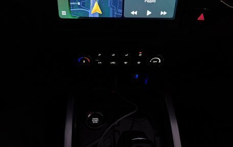 Chery Tiggo 4 I рестайлинг, 2021 год, 1 520 000 рублей, 28 фотография