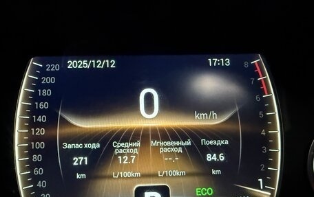 Chery Tiggo 4 I рестайлинг, 2021 год, 1 520 000 рублей, 30 фотография