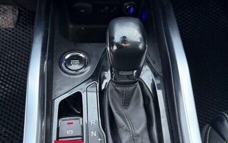 Chery Tiggo 4 I рестайлинг, 2021 год, 1 520 000 рублей, 17 фотография