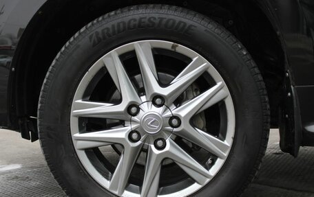 Lexus LX III, 2012 год, 3 429 000 рублей, 15 фотография