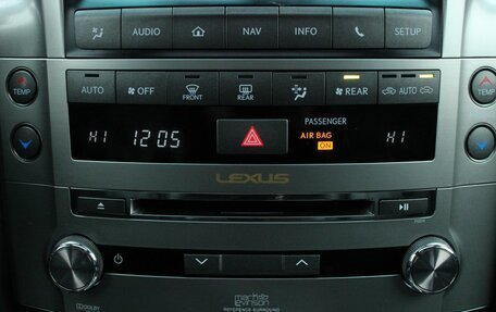 Lexus LX III, 2012 год, 3 429 000 рублей, 23 фотография