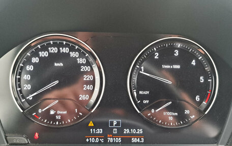 BMW X2, 2019 год, 2 979 000 рублей, 13 фотография