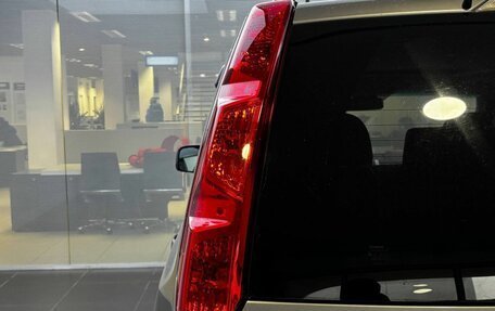 Nissan X-Trail, 2010 год, 880 000 рублей, 12 фотография