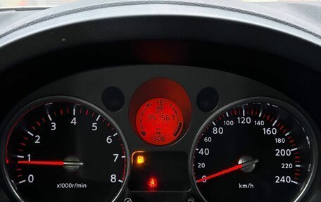 Nissan X-Trail, 2010 год, 880 000 рублей, 16 фотография