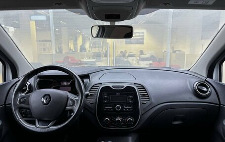 Renault Kaptur I рестайлинг, 2019 год, 1 349 000 рублей, 17 фотография