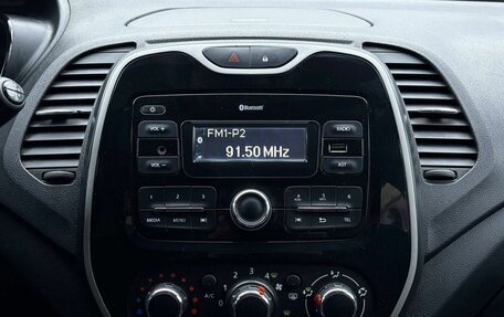 Renault Kaptur I рестайлинг, 2019 год, 1 349 000 рублей, 18 фотография