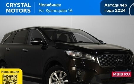 KIA Sorento III Prime рестайлинг, 2019 год, 2 179 000 рублей, 1 фотография