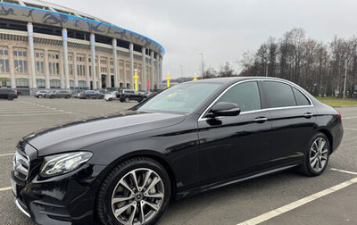 Mercedes-Benz E-Класс, 2017 год, 5 250 000 рублей, 1 фотография