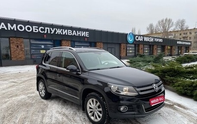 Volkswagen Tiguan I, 2012 год, 1 200 000 рублей, 1 фотография
