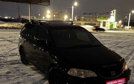 Honda Odyssey II, 2000 год, 470 000 рублей, 1 фотография