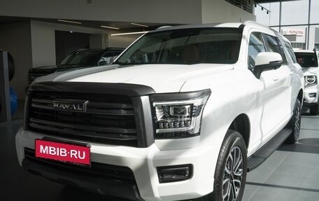 Haval H5, 2024 год, 3 949 000 рублей, 1 фотография