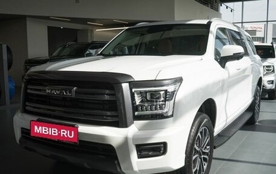 Haval H5, 2024 год, 3 949 000 рублей, 1 фотография