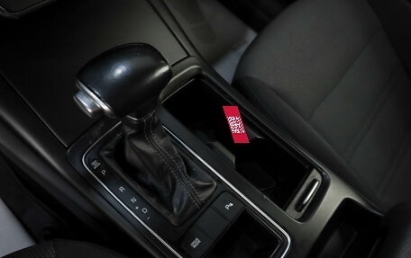 KIA Sorento III Prime рестайлинг, 2019 год, 2 179 000 рублей, 16 фотография