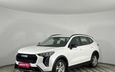 Haval Jolion, 2024 год, 1 995 000 рублей, 1 фотография