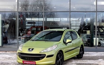 Peugeot 207 I, 2007 год, 450 000 рублей, 1 фотография